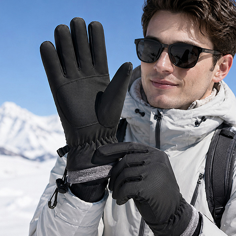 Waterproof Winter Gloves for M - Ski Glove Waterproof recension och pris