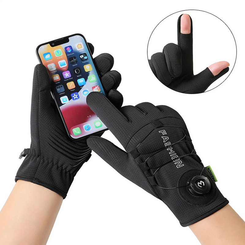 Motorcycle Autumn Winter Warm  - Ski Glove Waterproof recension och pris