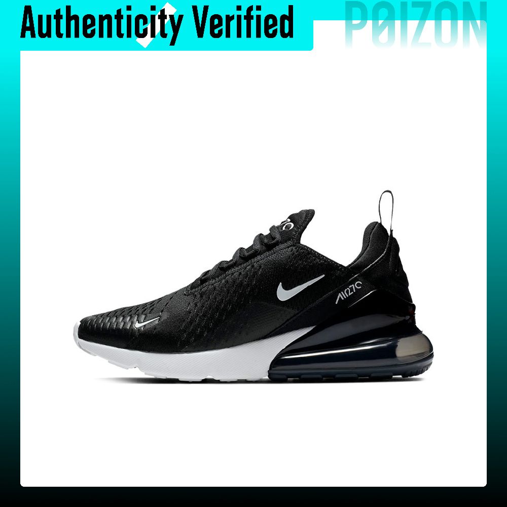 Nike Air Max 270 Abrasion Resi - Nike Shoes Air Max 270 recension och pris