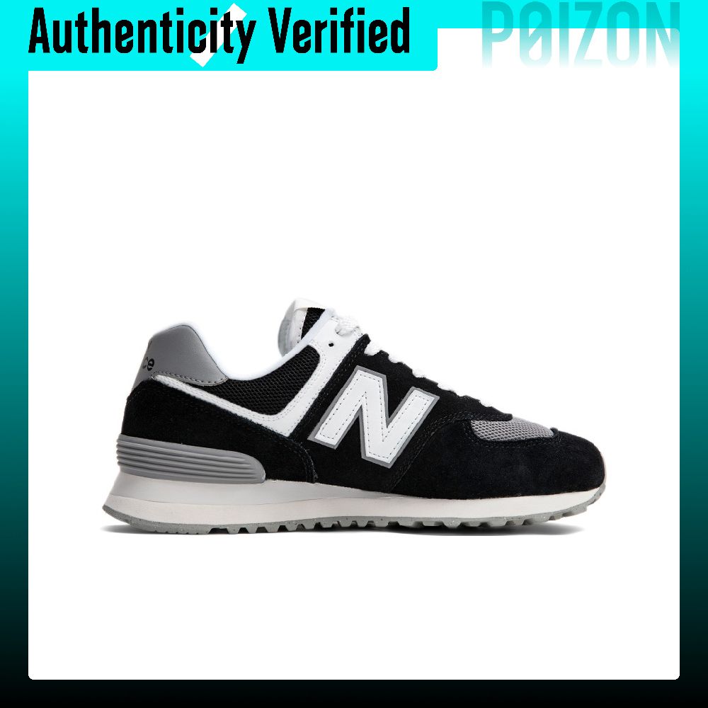 New Balance NB 574 Running Sho - New Balance Shoes 574 recension och pris