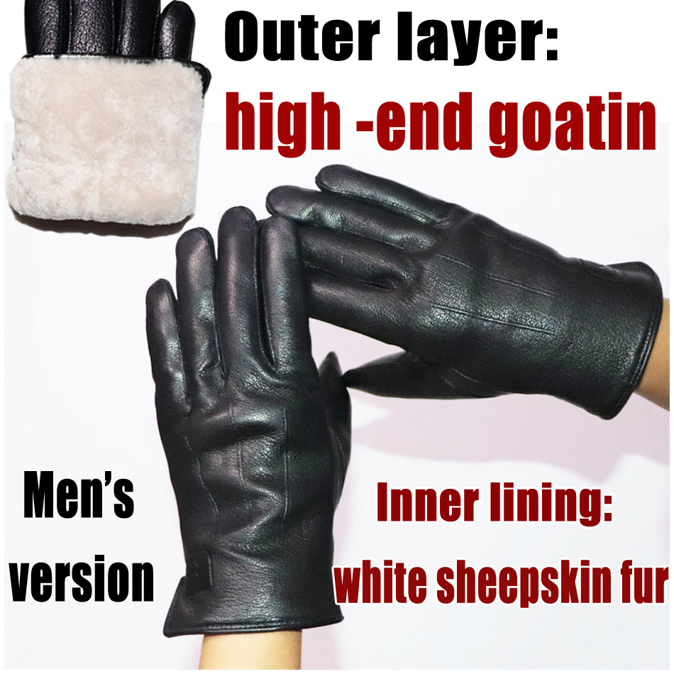 Deerskin Pattern Male Leather  - Leather Driving Glove recension och pris